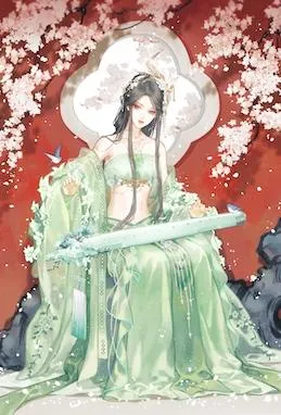 合欢传