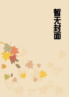美妈编辑器