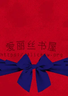 家族牧场参观记